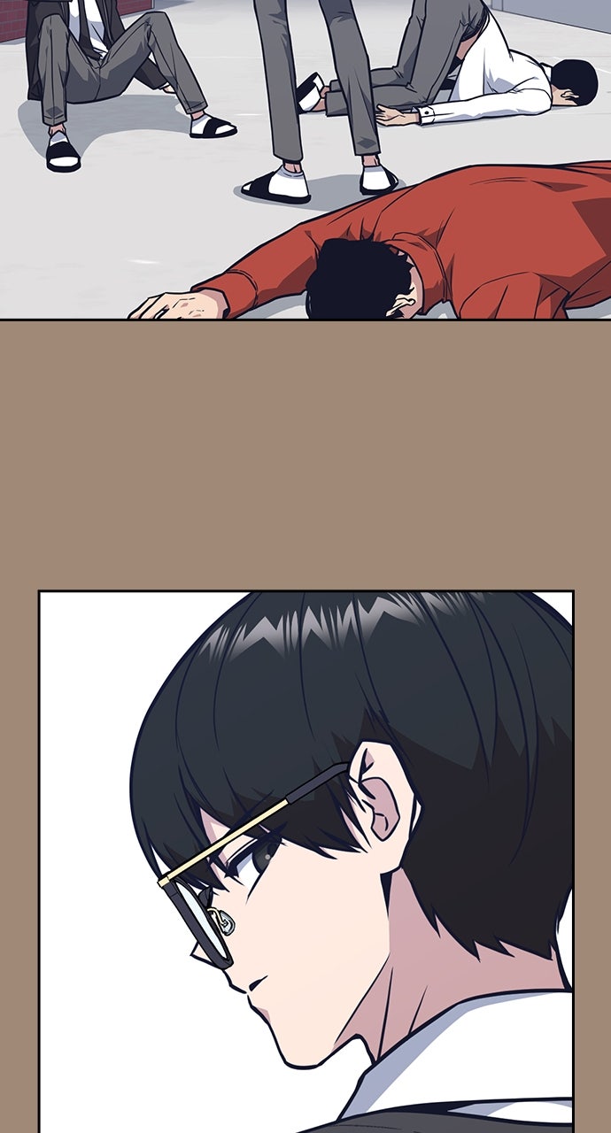 Read Study Group EN Manga Online