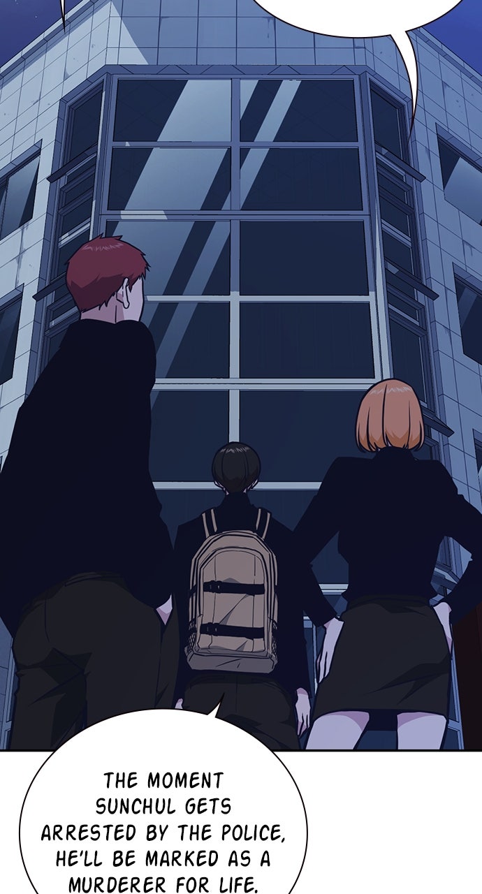Read Study Group EN Manga Online