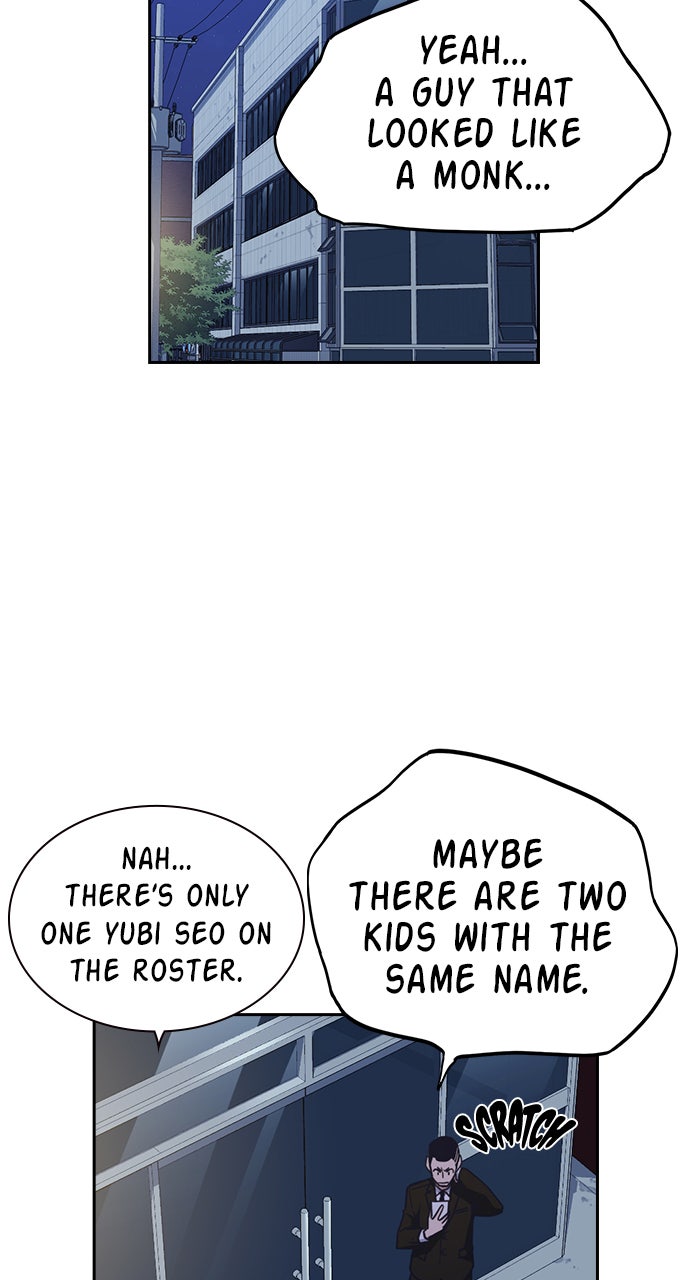 Read Study Group EN Manga Online