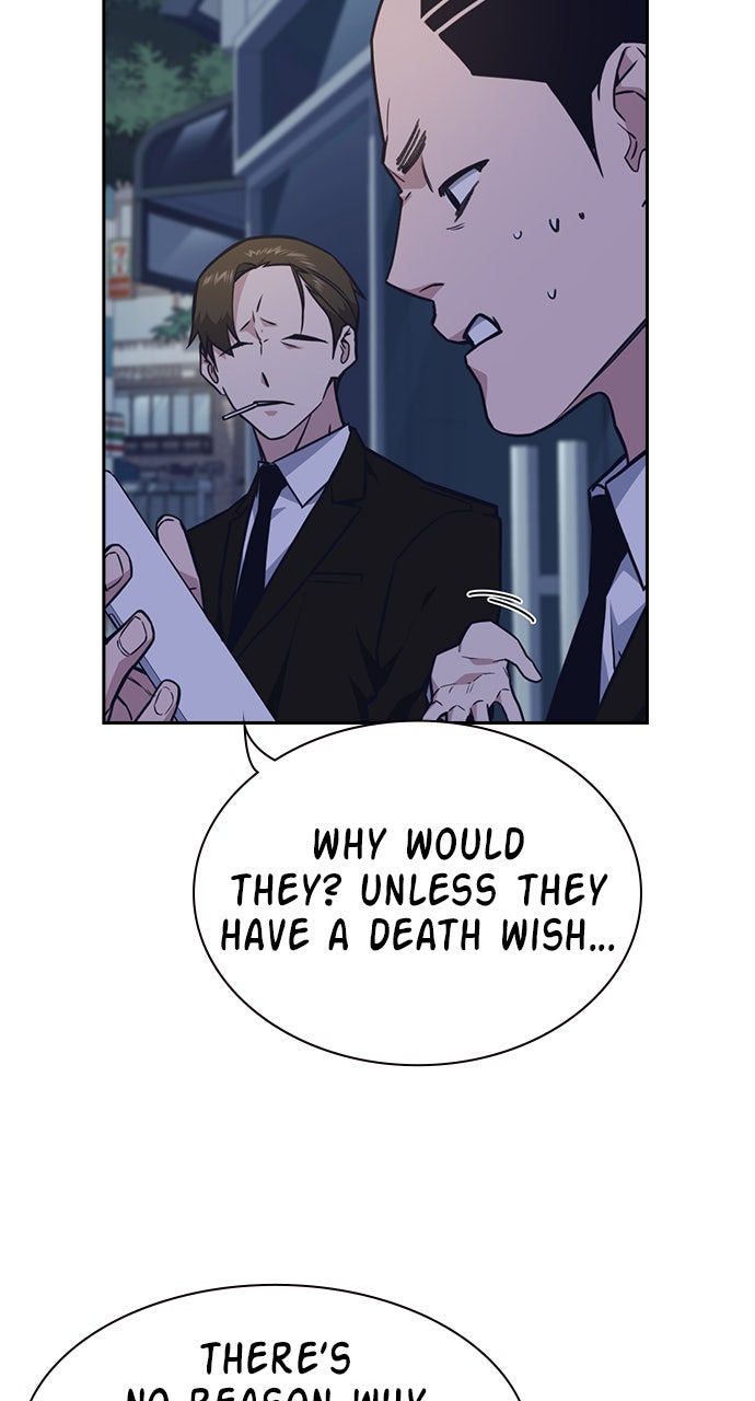 Read Study Group EN Manga Online