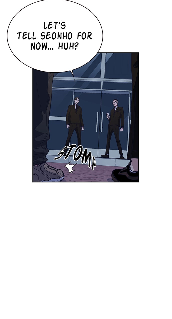 Read Study Group EN Manga Online