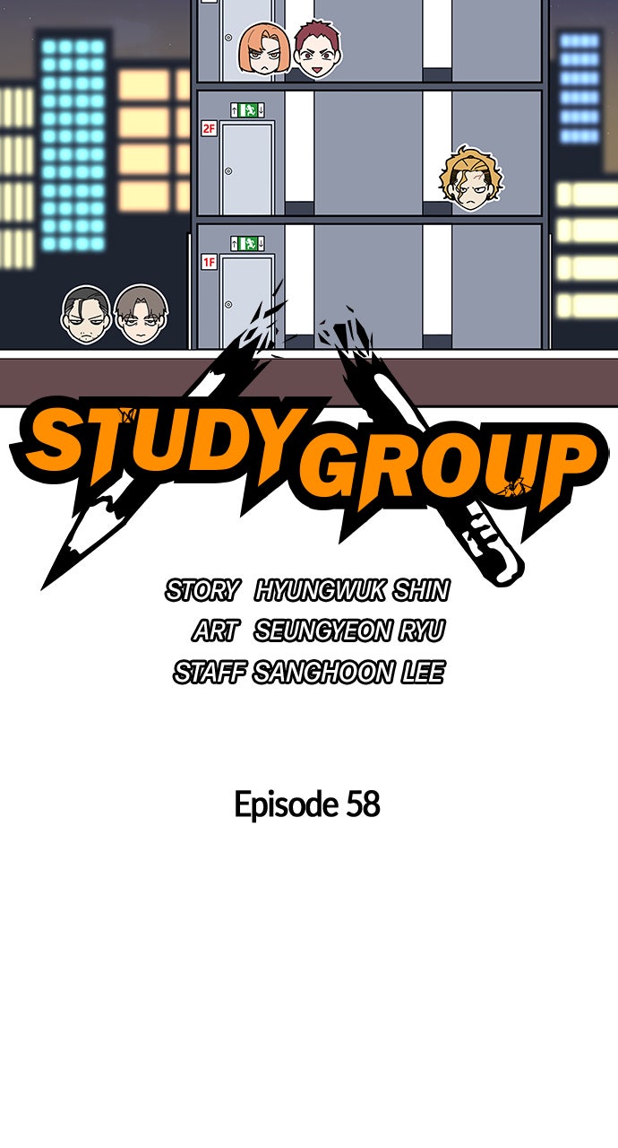 Read Study Group EN Manga Online