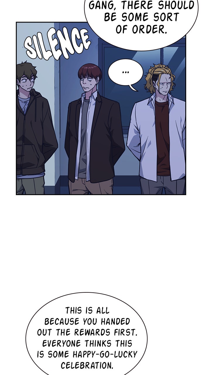 Read Study Group EN Manga Online