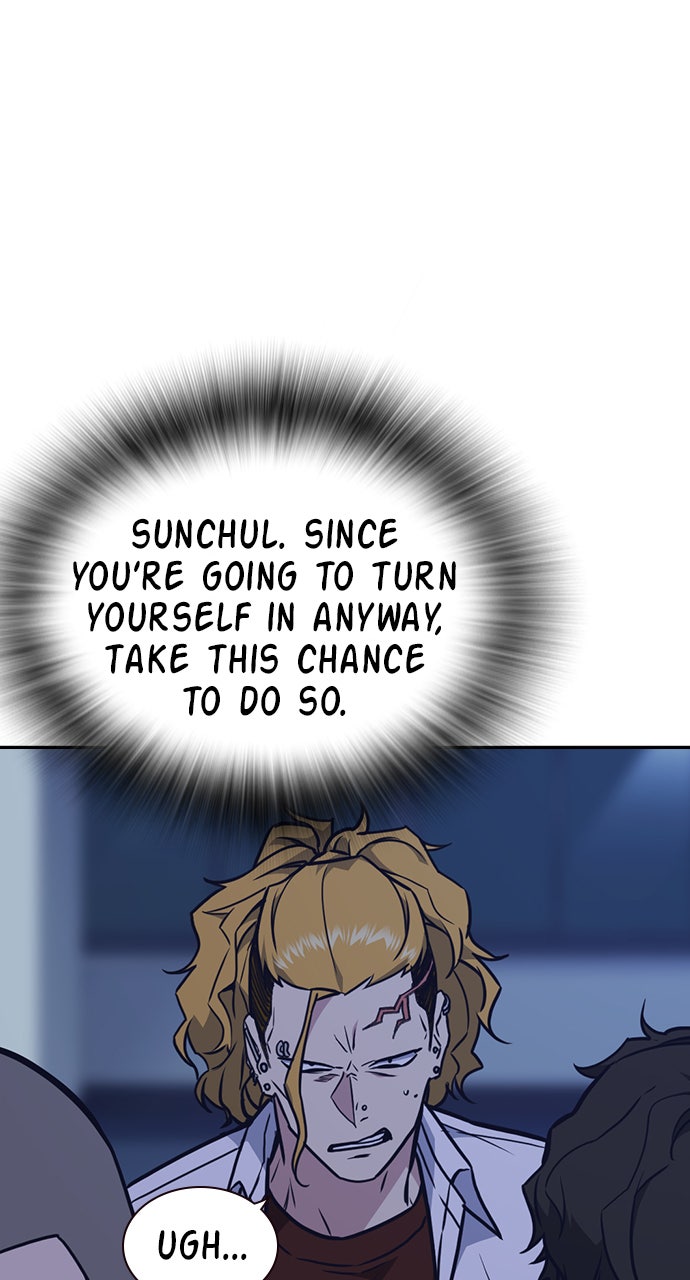 Read Study Group EN Manga Online