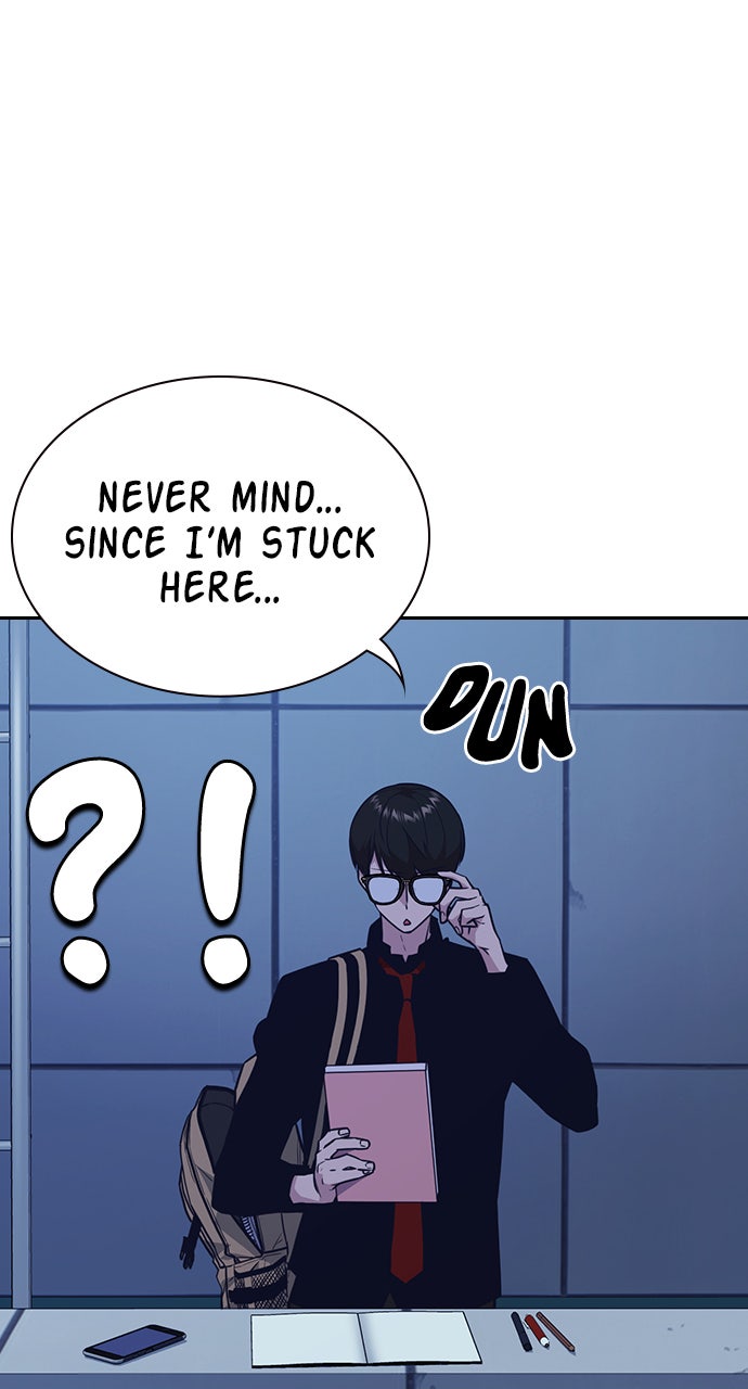 Read Study Group EN Manga Online
