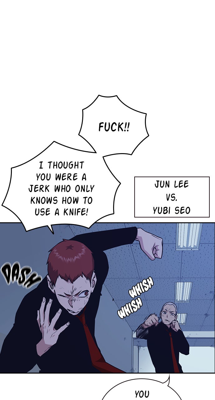 Read Study Group EN Manga Online