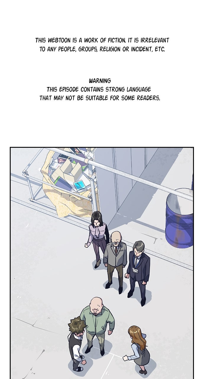 Read Study Group EN Manga Online