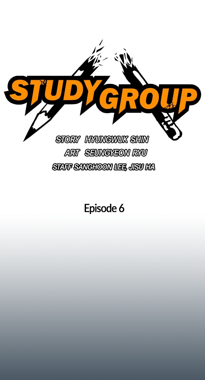 Read Study Group EN Manga Online