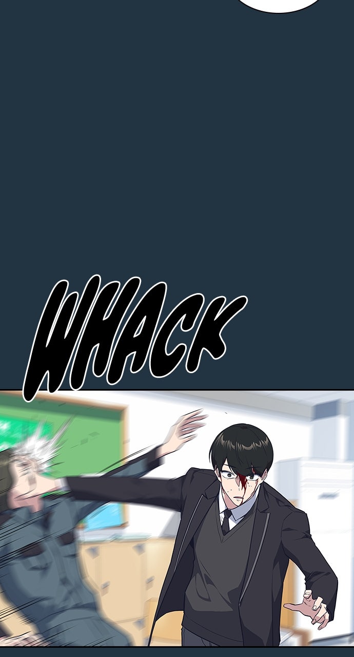 Read Study Group EN Manga Online