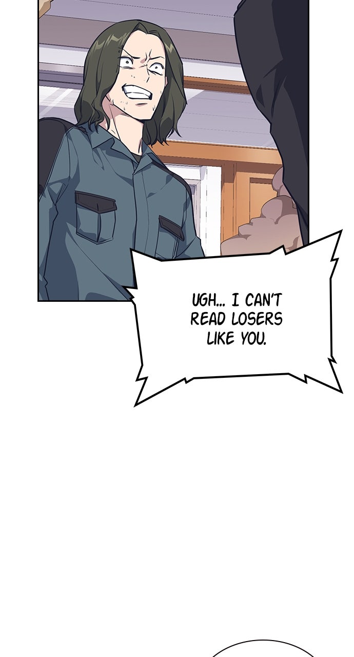 Read Study Group EN Manga Online