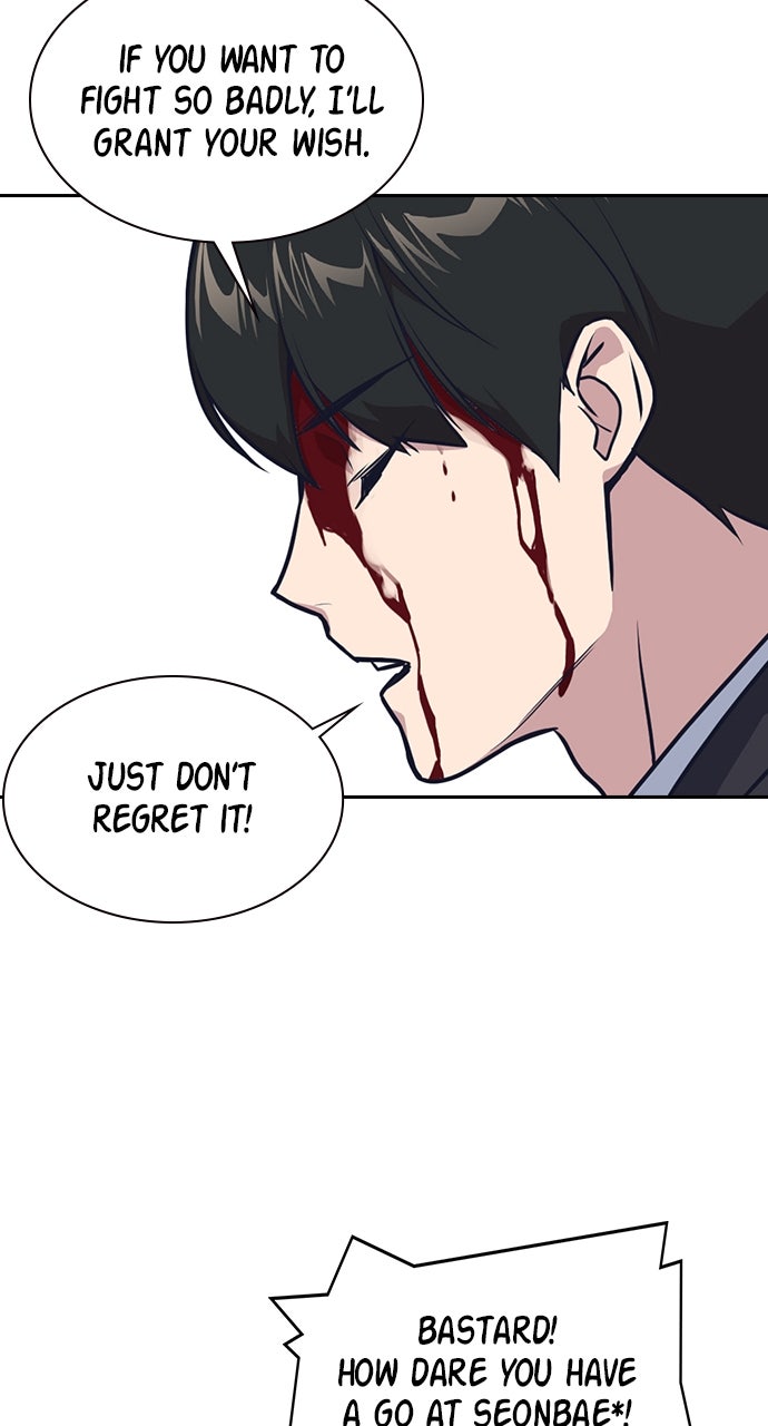Read Study Group EN Manga Online