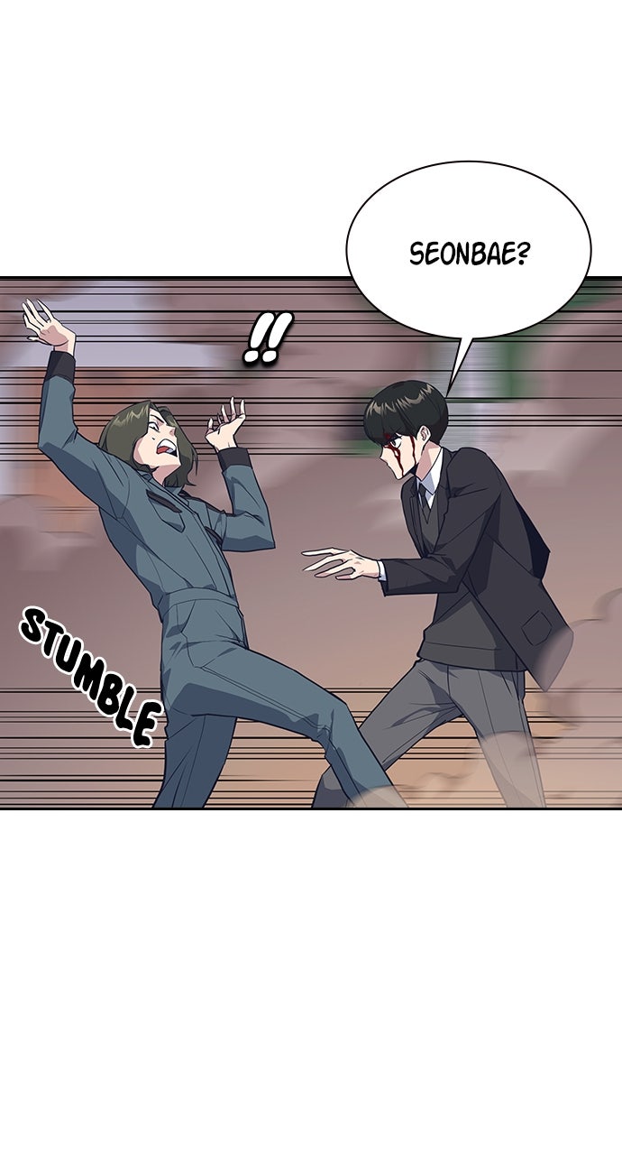 Read Study Group EN Manga Online