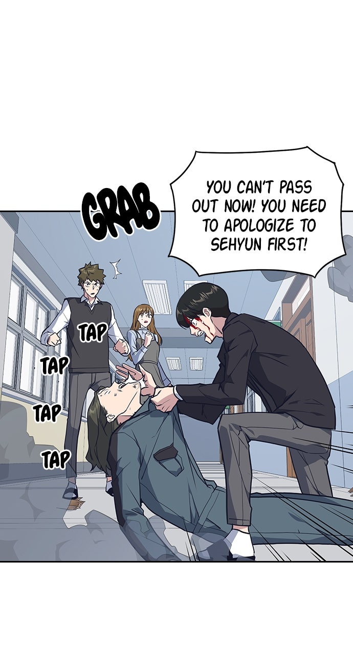 Read Study Group EN Manga Online