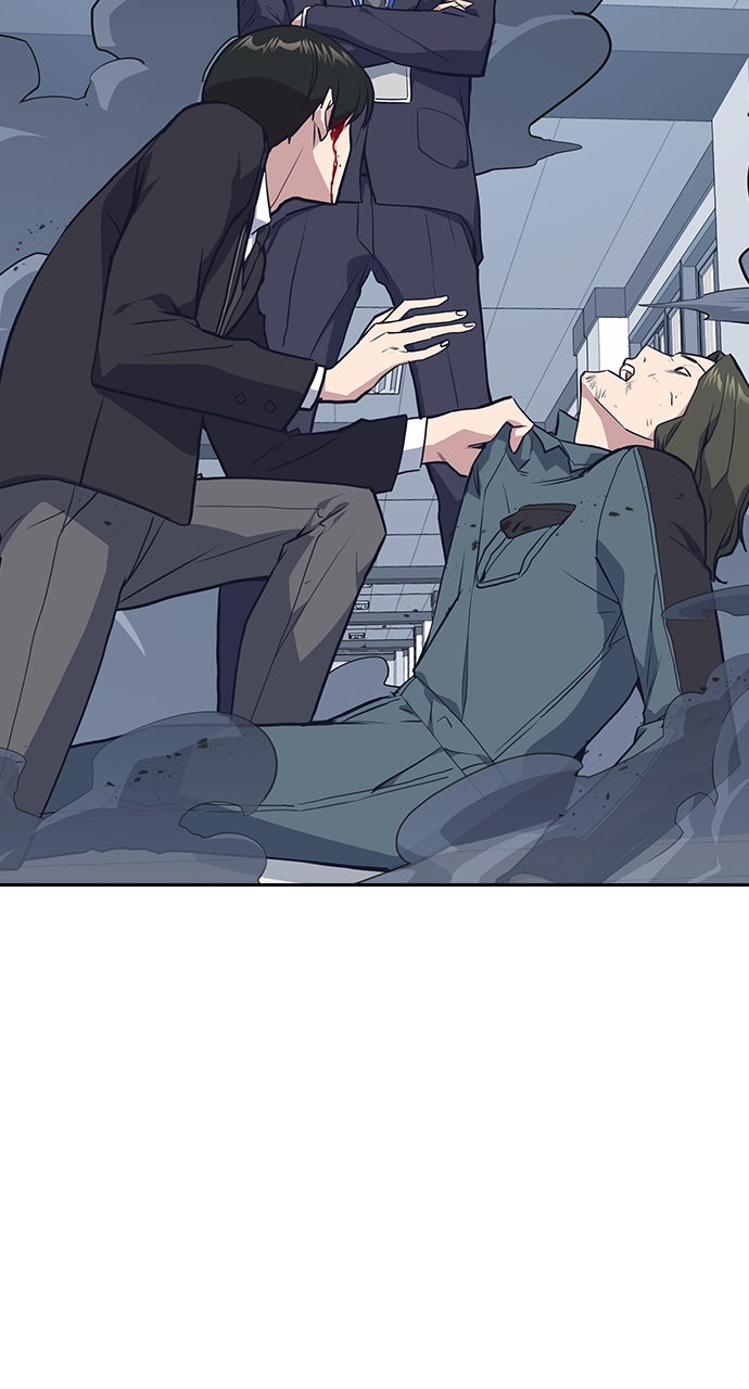 Read Study Group EN Manga Online