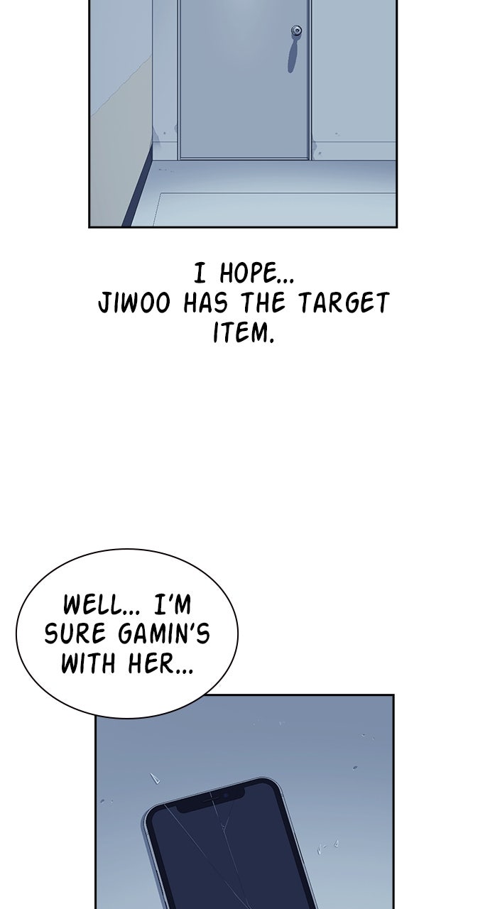 Read Study Group EN Manga Online