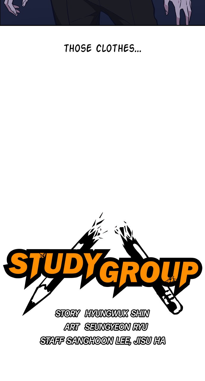 Read Study Group EN Manga Online