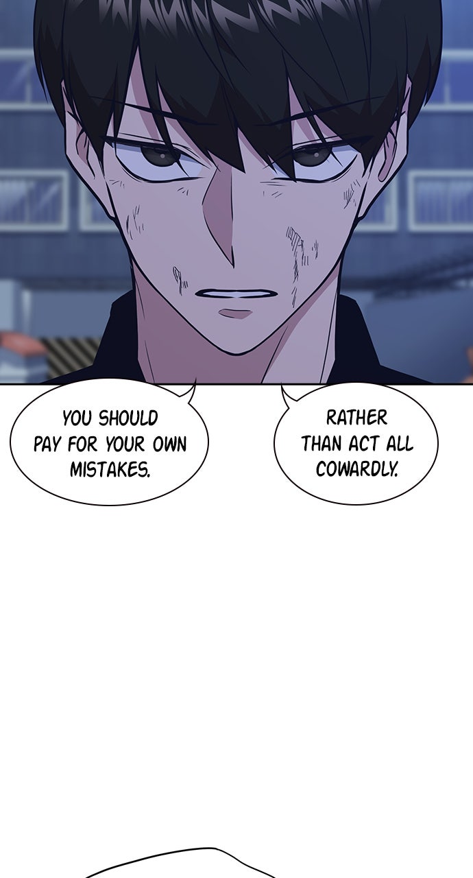 Read Study Group EN Manga Online