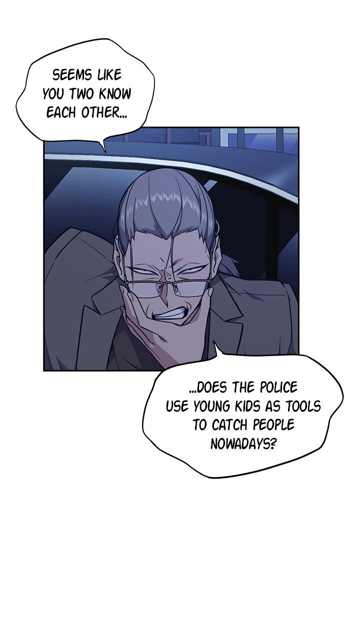 Read Study Group EN Manga Online