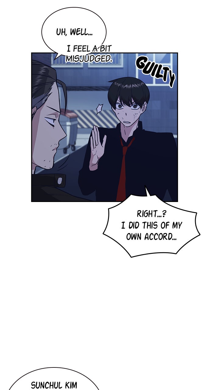 Read Study Group EN Manga Online