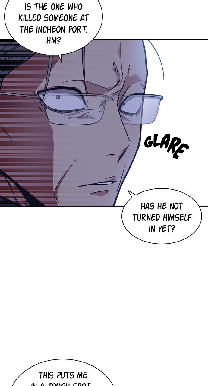 Read Study Group EN Manga Online