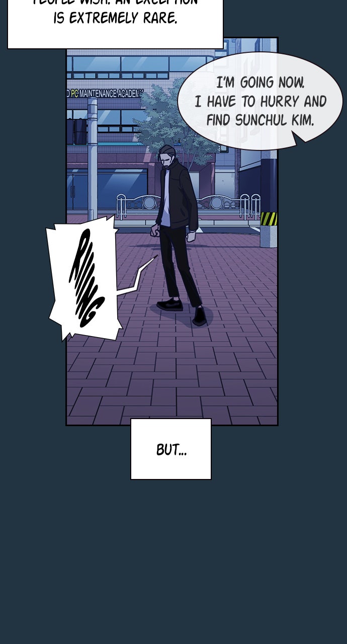 Read Study Group EN Manga Online