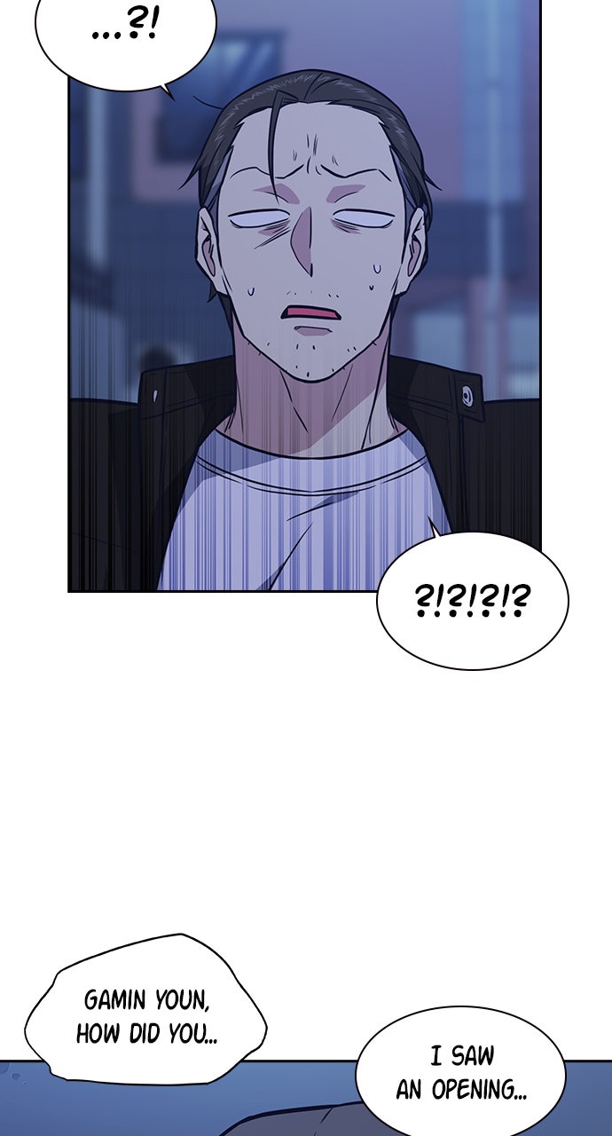 Read Study Group EN Manga Online