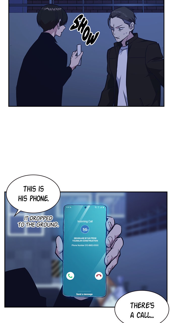 Read Study Group EN Manga Online