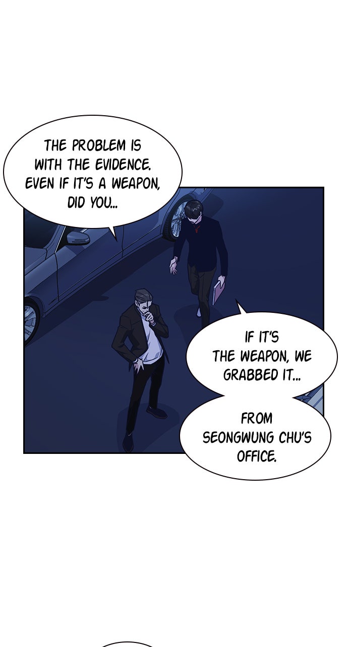 Read Study Group EN Manga Online