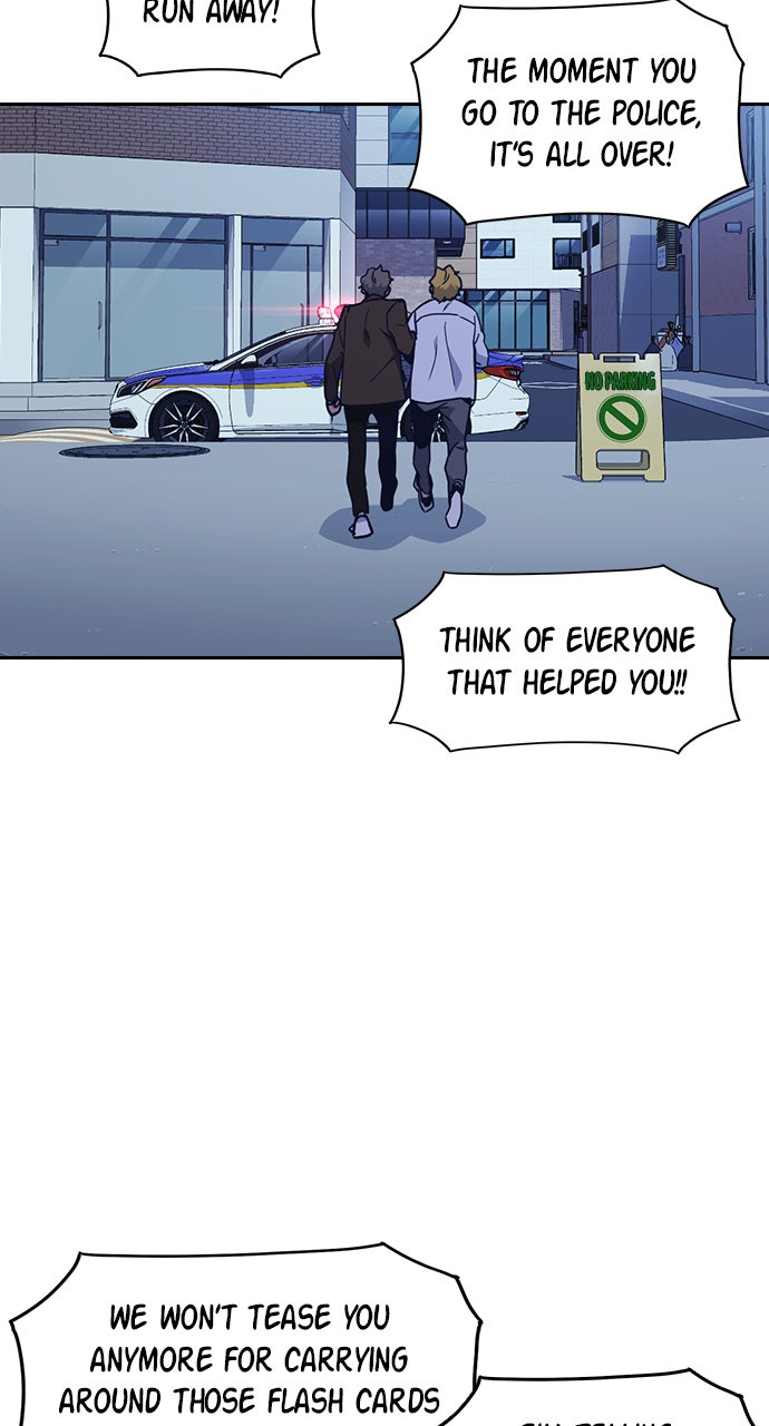 Read Study Group EN Manga Online