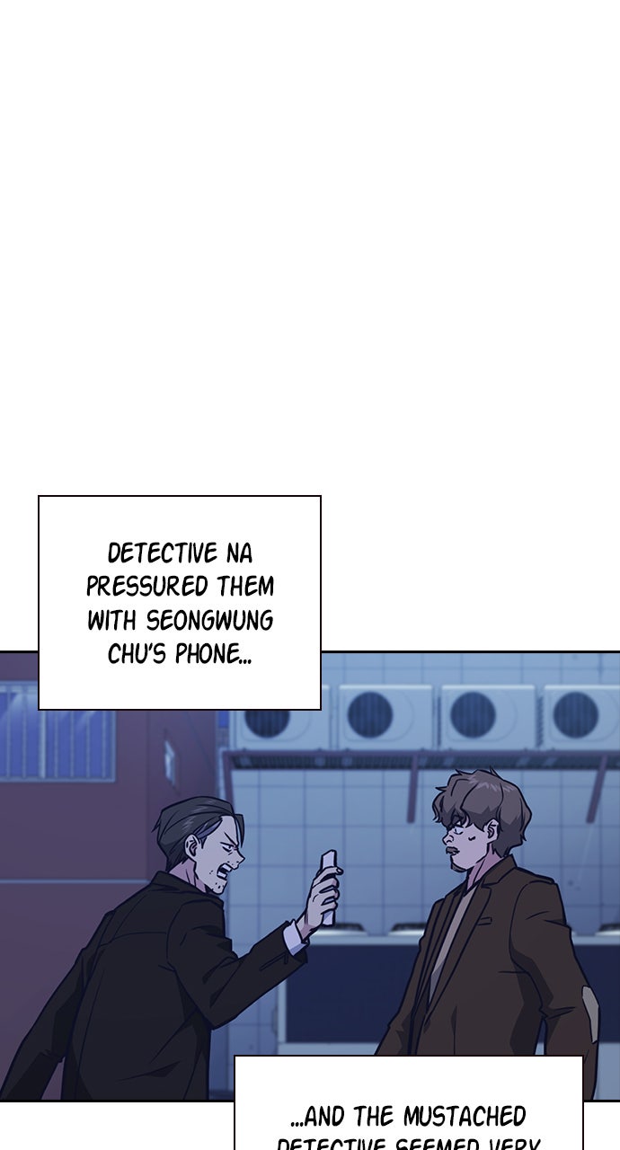 Read Study Group EN Manga Online