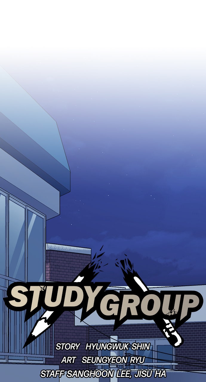 Read Study Group EN Manga Online