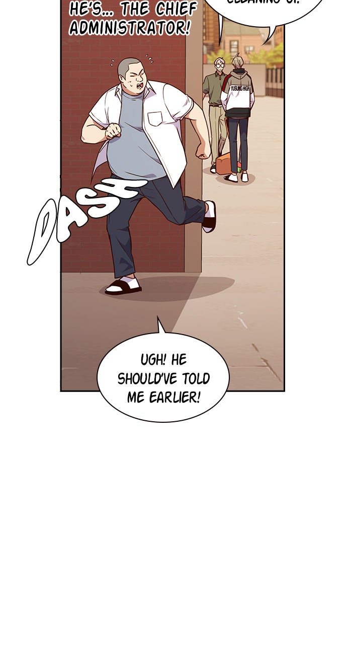 Read Study Group EN Manga Online