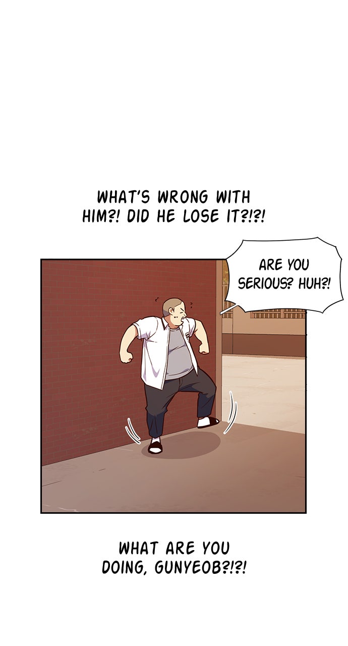 Read Study Group EN Manga Online