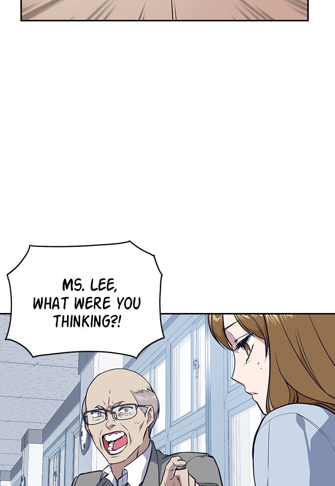 Read Study Group EN Manga Online