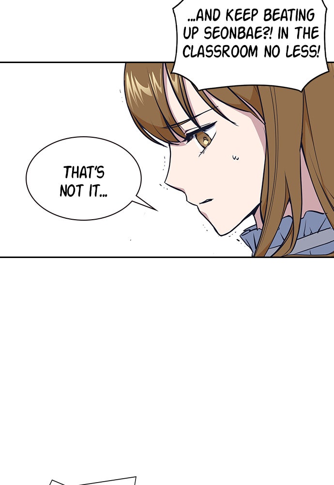 Read Study Group EN Manga Online