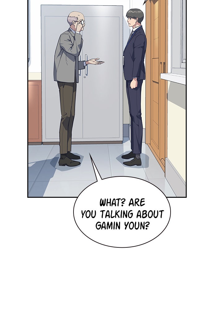 Read Study Group EN Manga Online