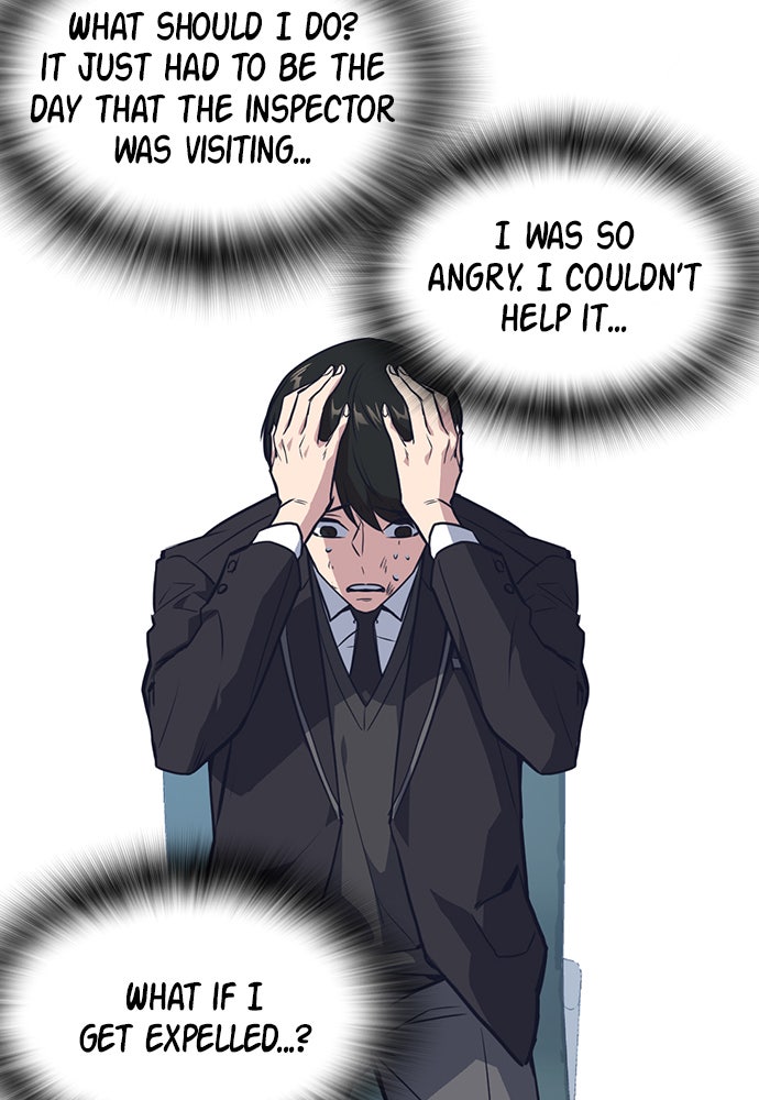 Read Study Group EN Manga Online