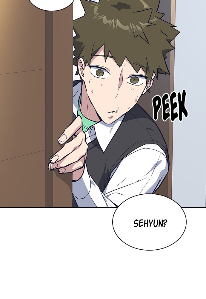 Read Study Group EN Manga Online