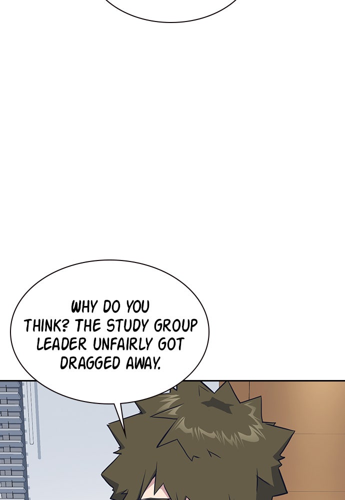 Read Study Group EN Manga Online
