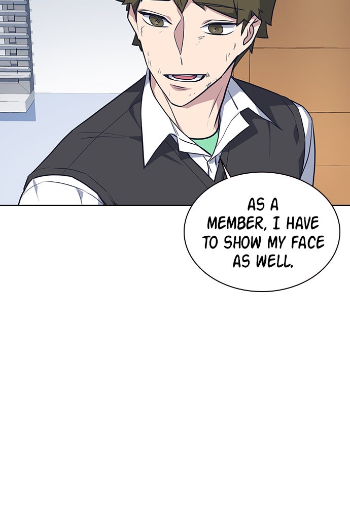 Read Study Group EN Manga Online
