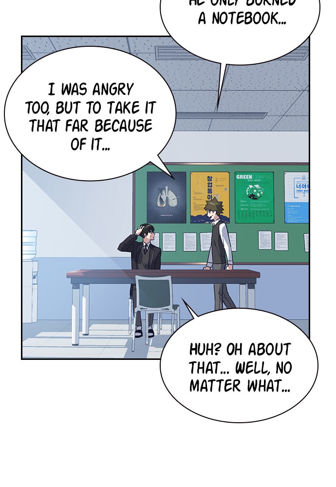 Read Study Group EN Manga Online