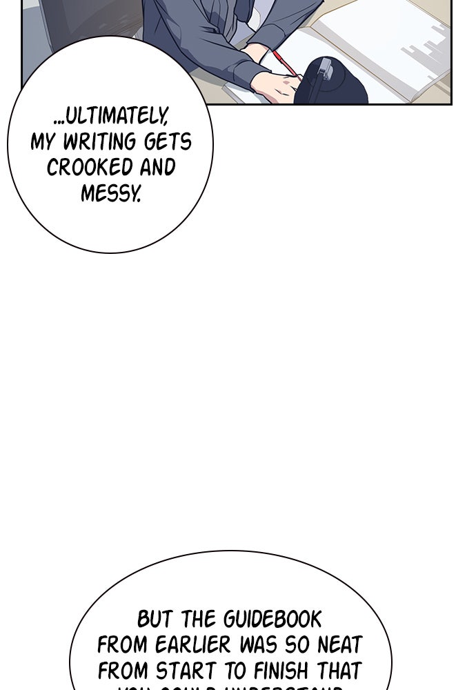 Read Study Group EN Manga Online