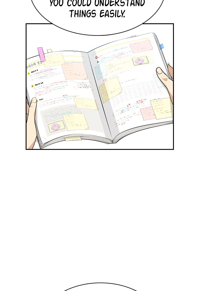 Read Study Group EN Manga Online