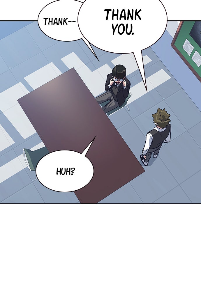 Read Study Group EN Manga Online