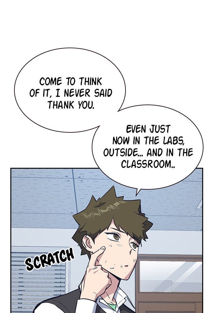 Read Study Group EN Manga Online