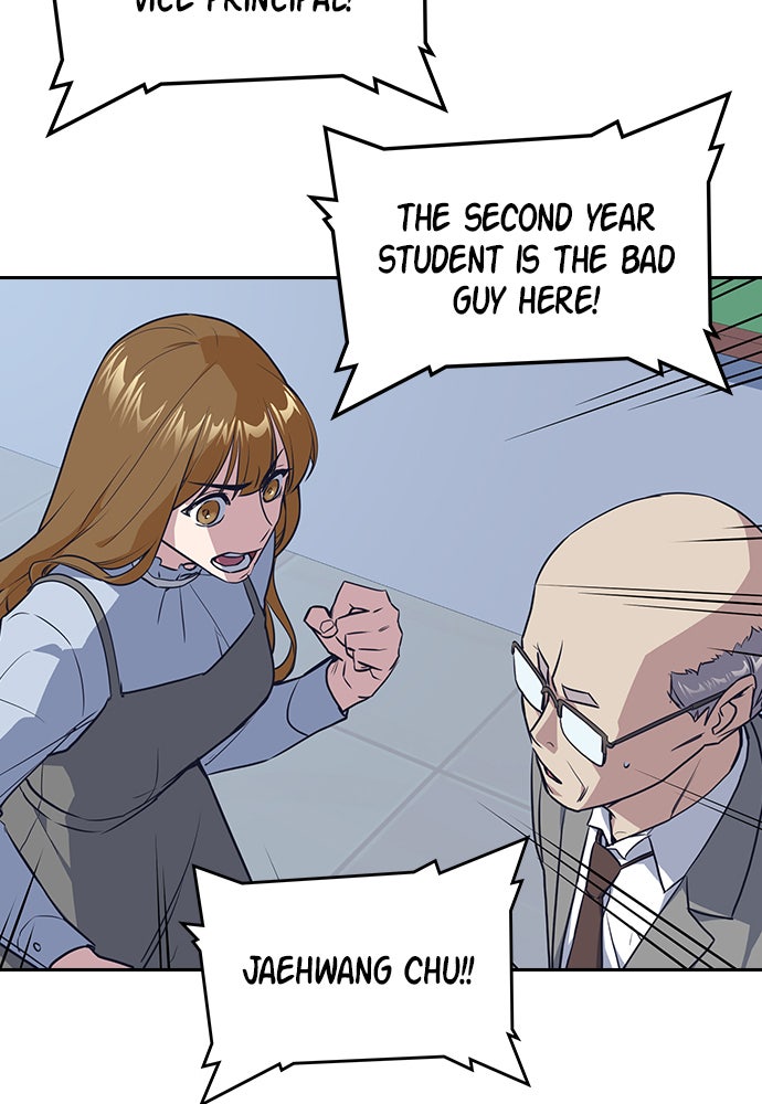 Read Study Group EN Manga Online
