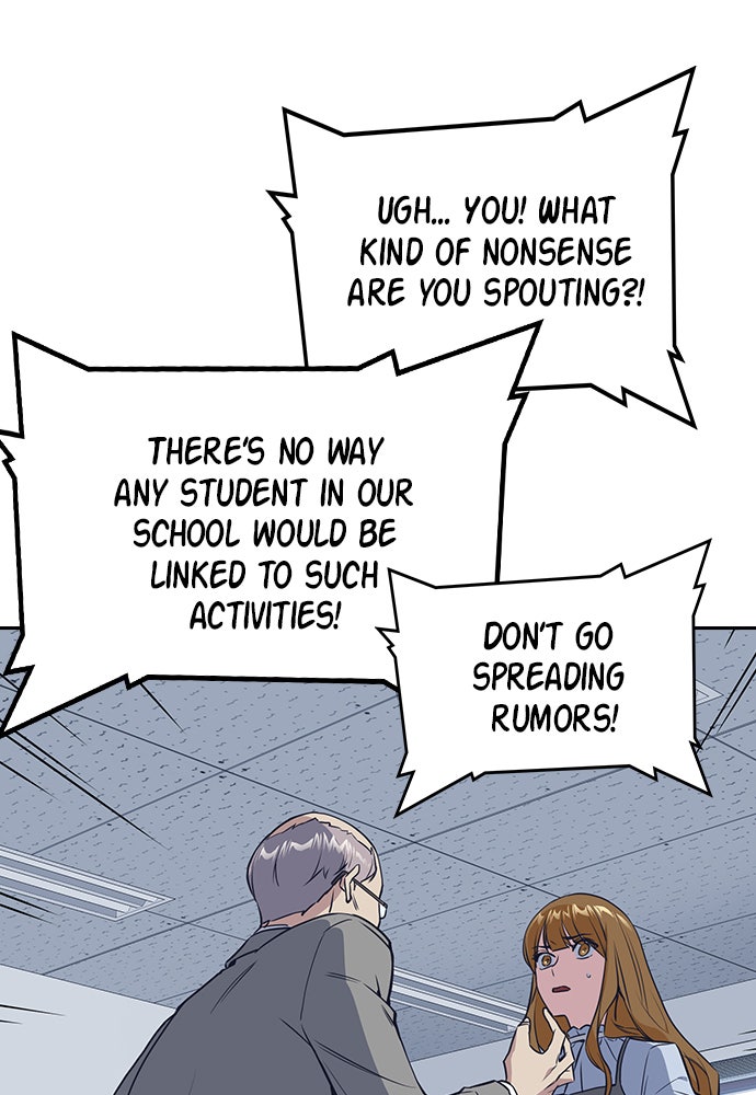 Read Study Group EN Manga Online