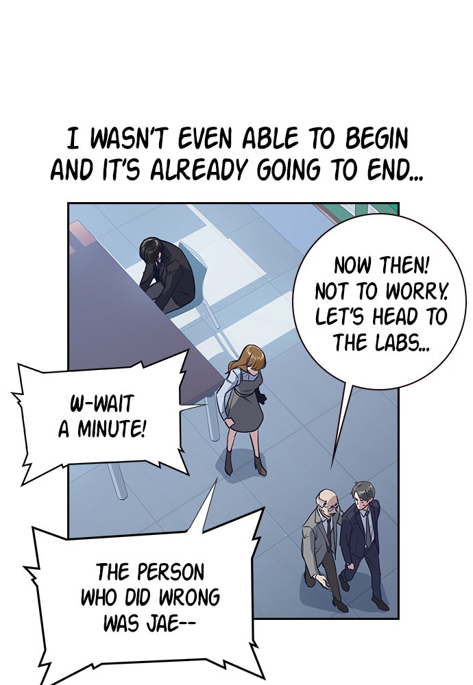 Read Study Group EN Manga Online