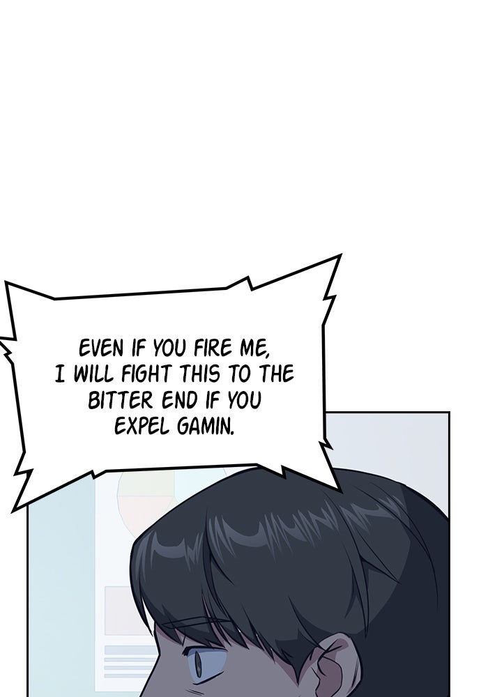 Read Study Group EN Manga Online