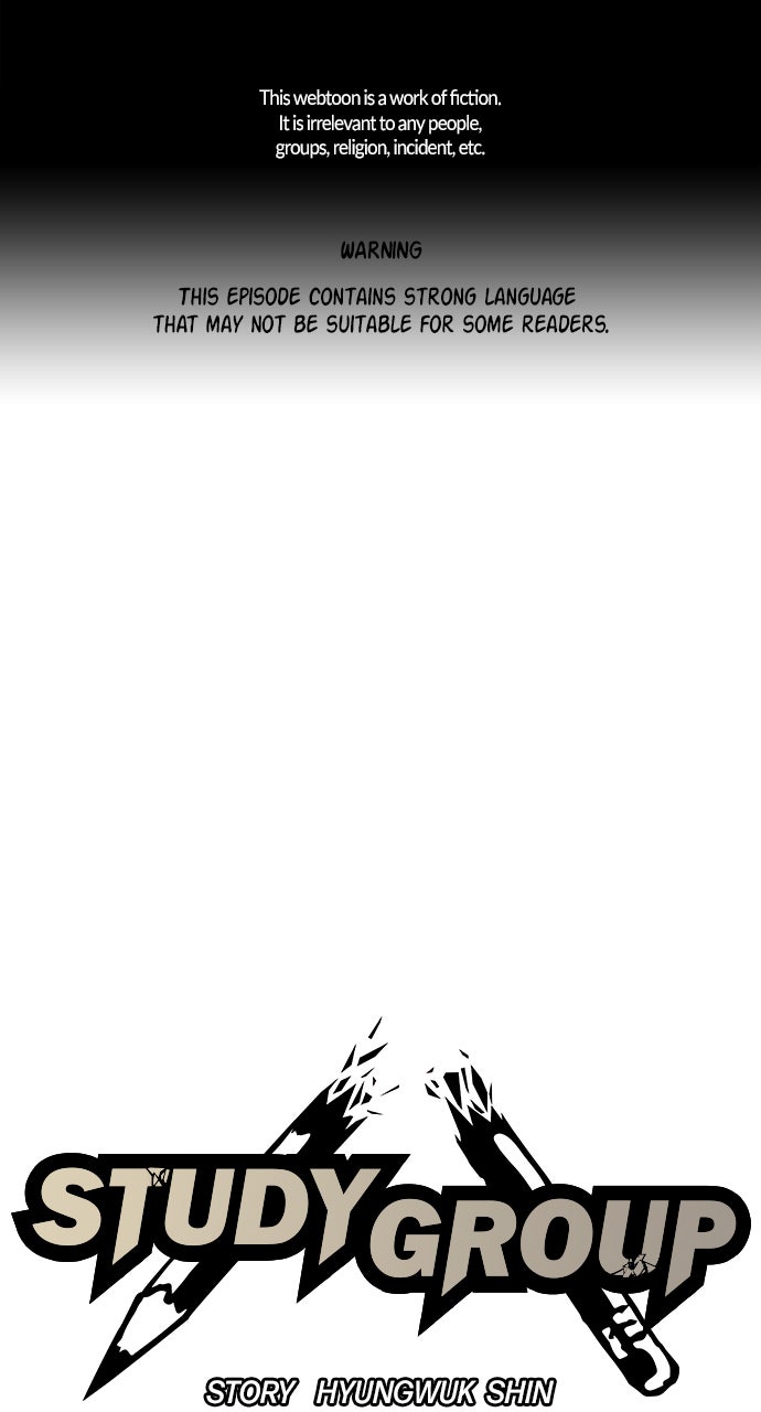 Read Study Group EN Manga Online